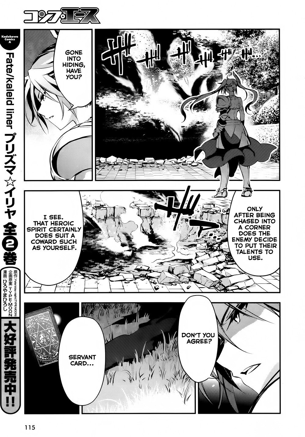 Page 14 of Chapter 18