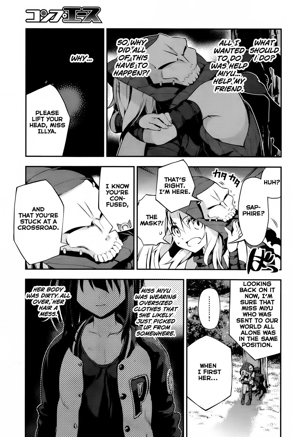 Page 20 of Chapter 18