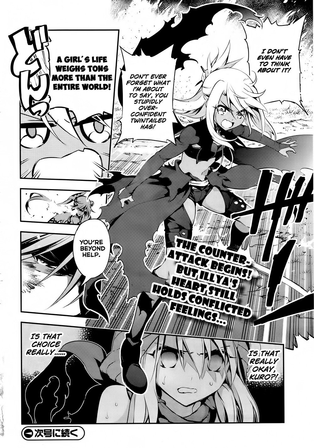 Page 28 of Chapter 18
