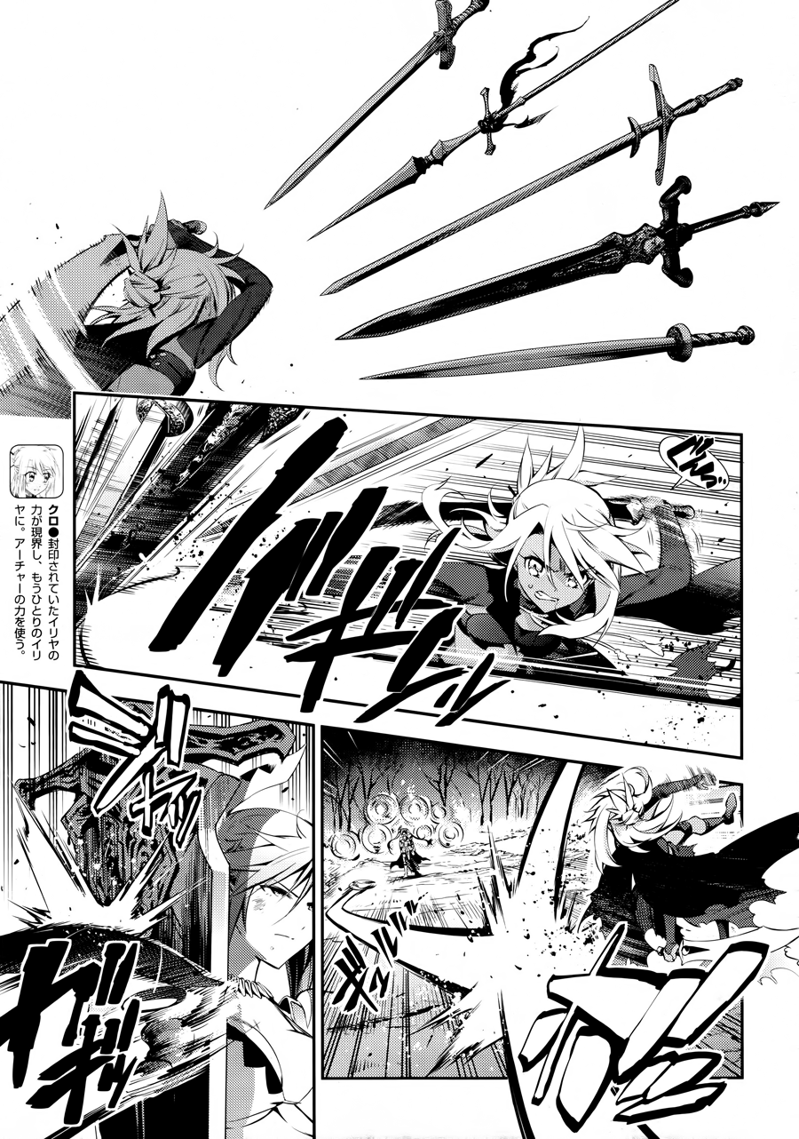 Page 5 of Chapter 19