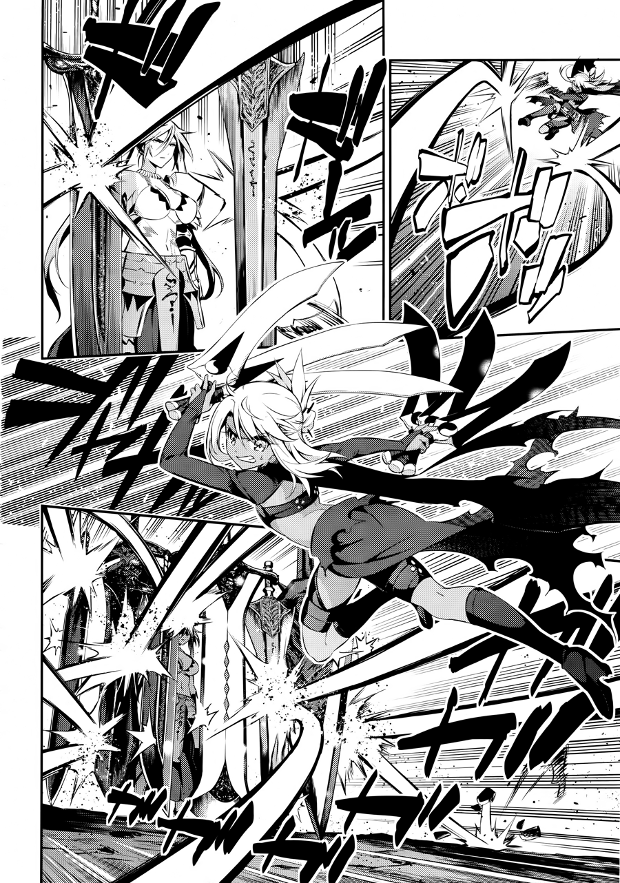 Page 6 of Chapter 19