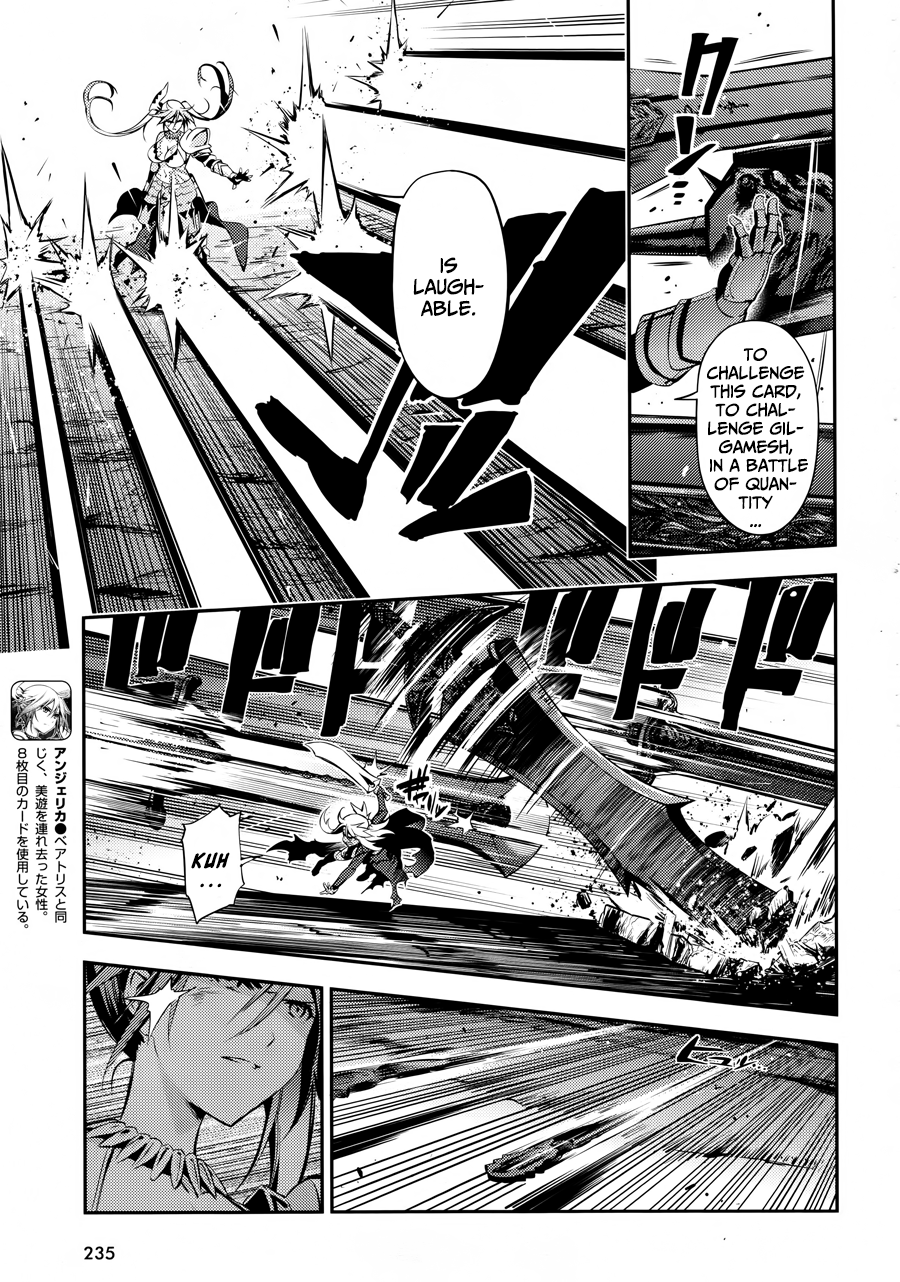 Page 7 of Chapter 19