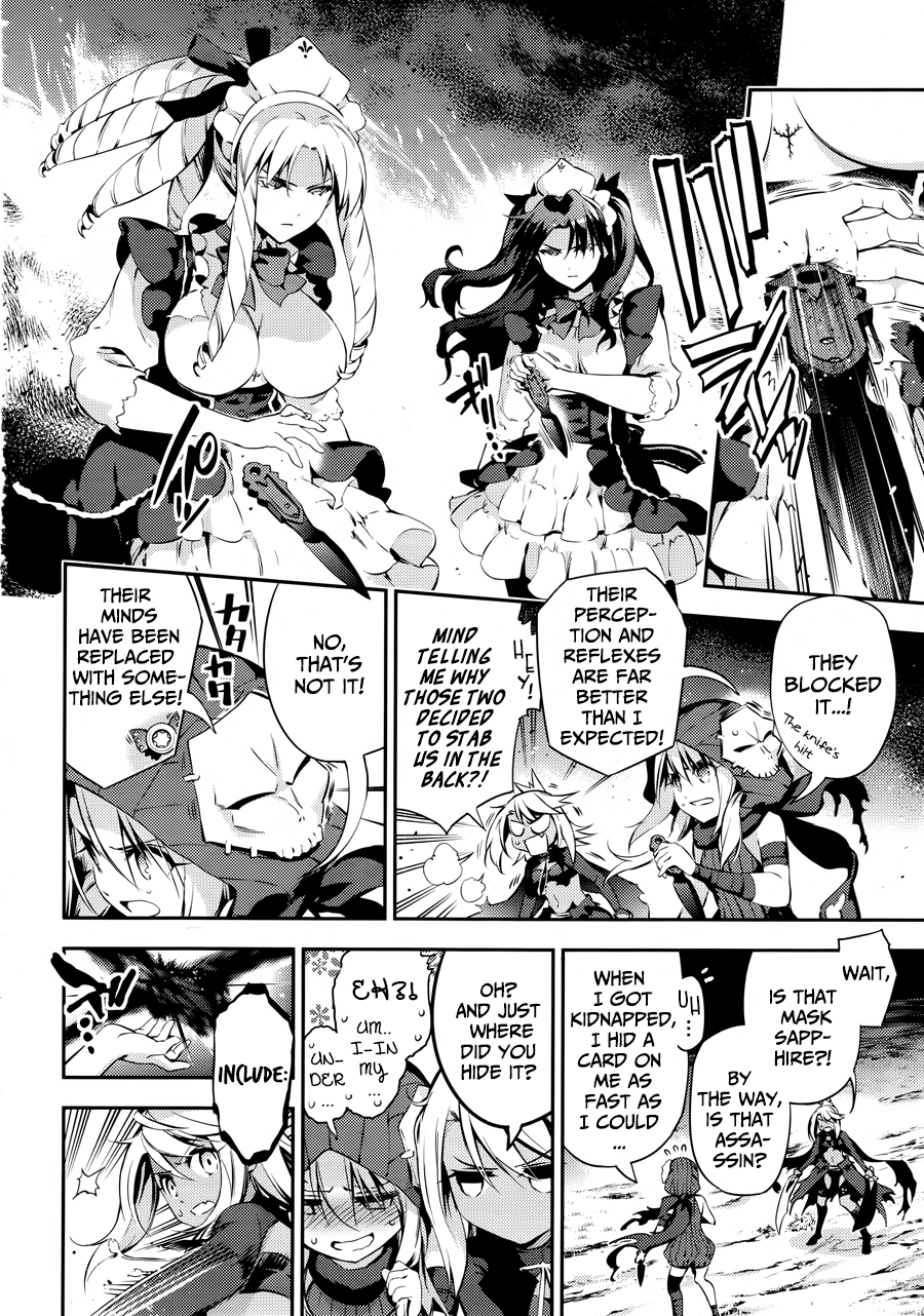 Page 8 of Chapter 19