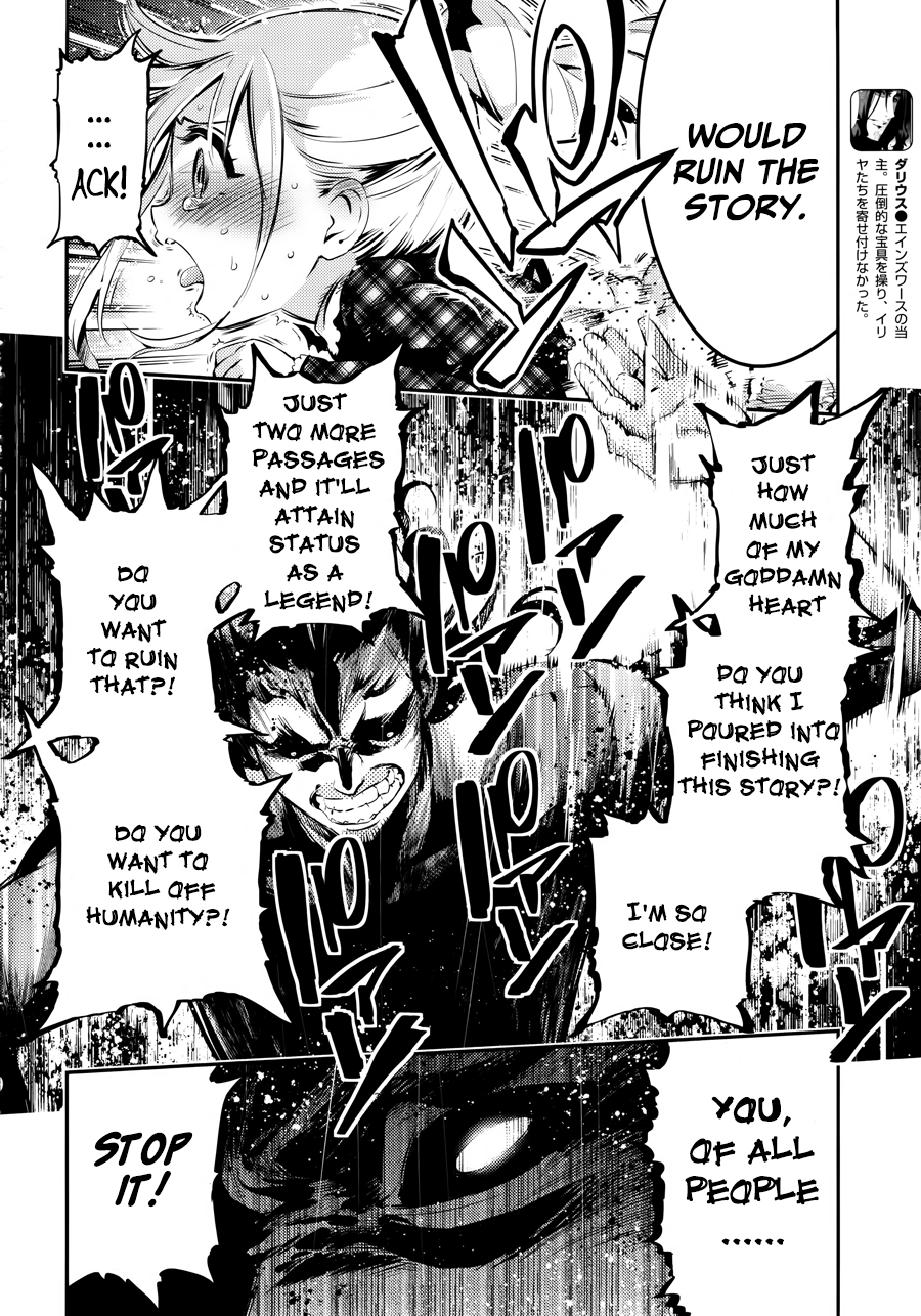 Page 12 of Chapter 19