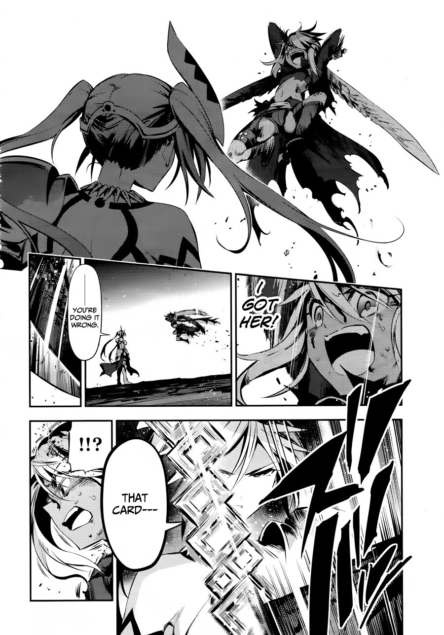 Page 22 of Chapter 19