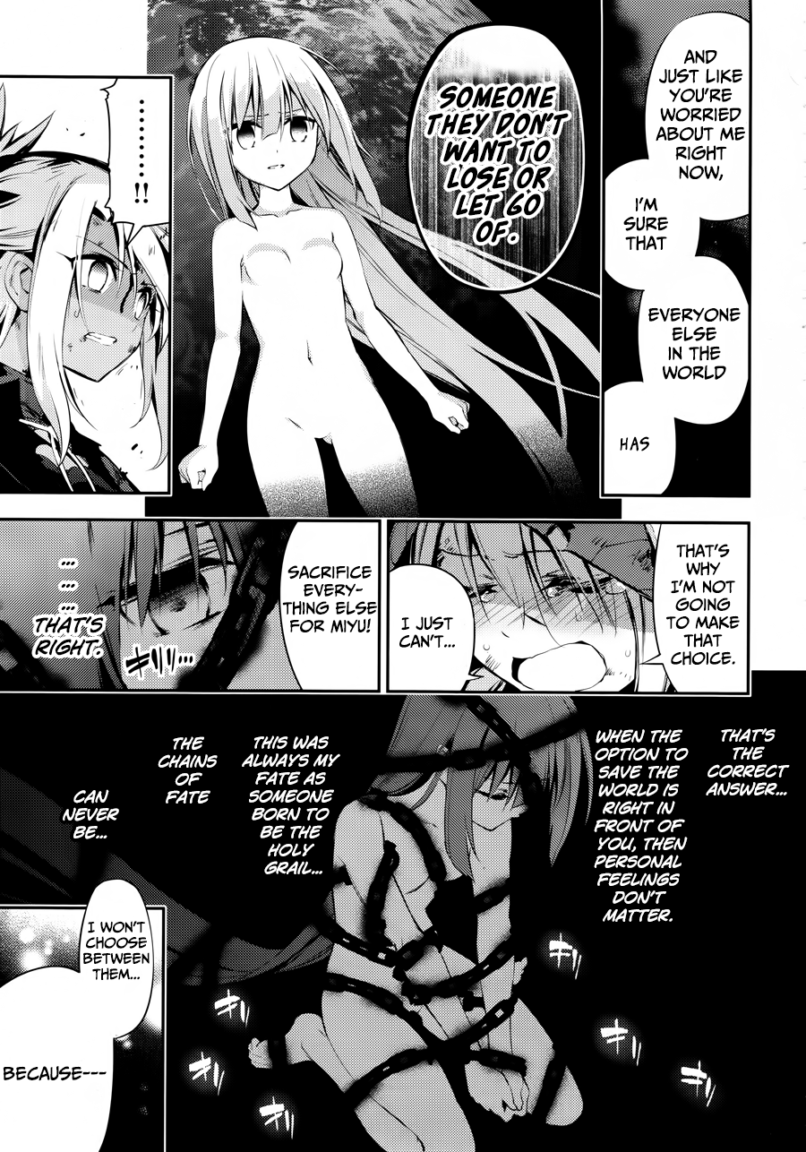 Page 27 of Chapter 19