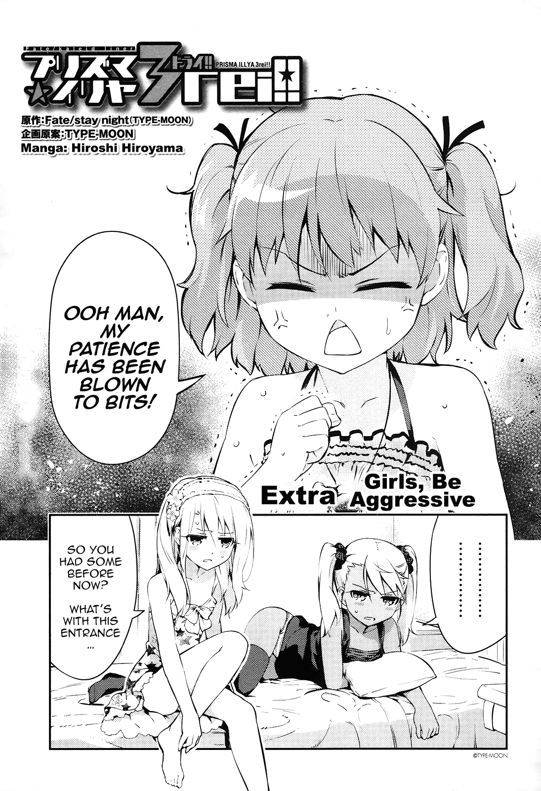 Page 1 of Chapter 19.5
