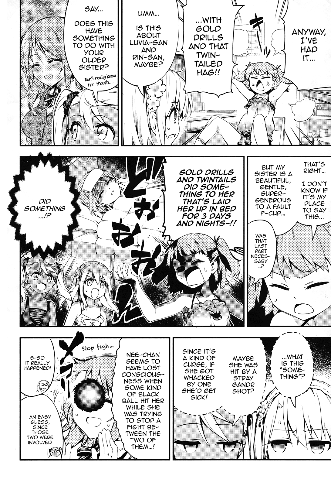 Page 2 of Chapter 19.5