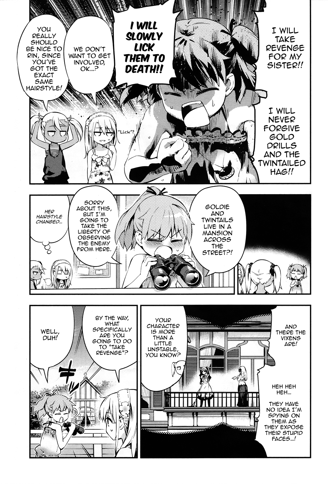Page 3 of Chapter 19.5