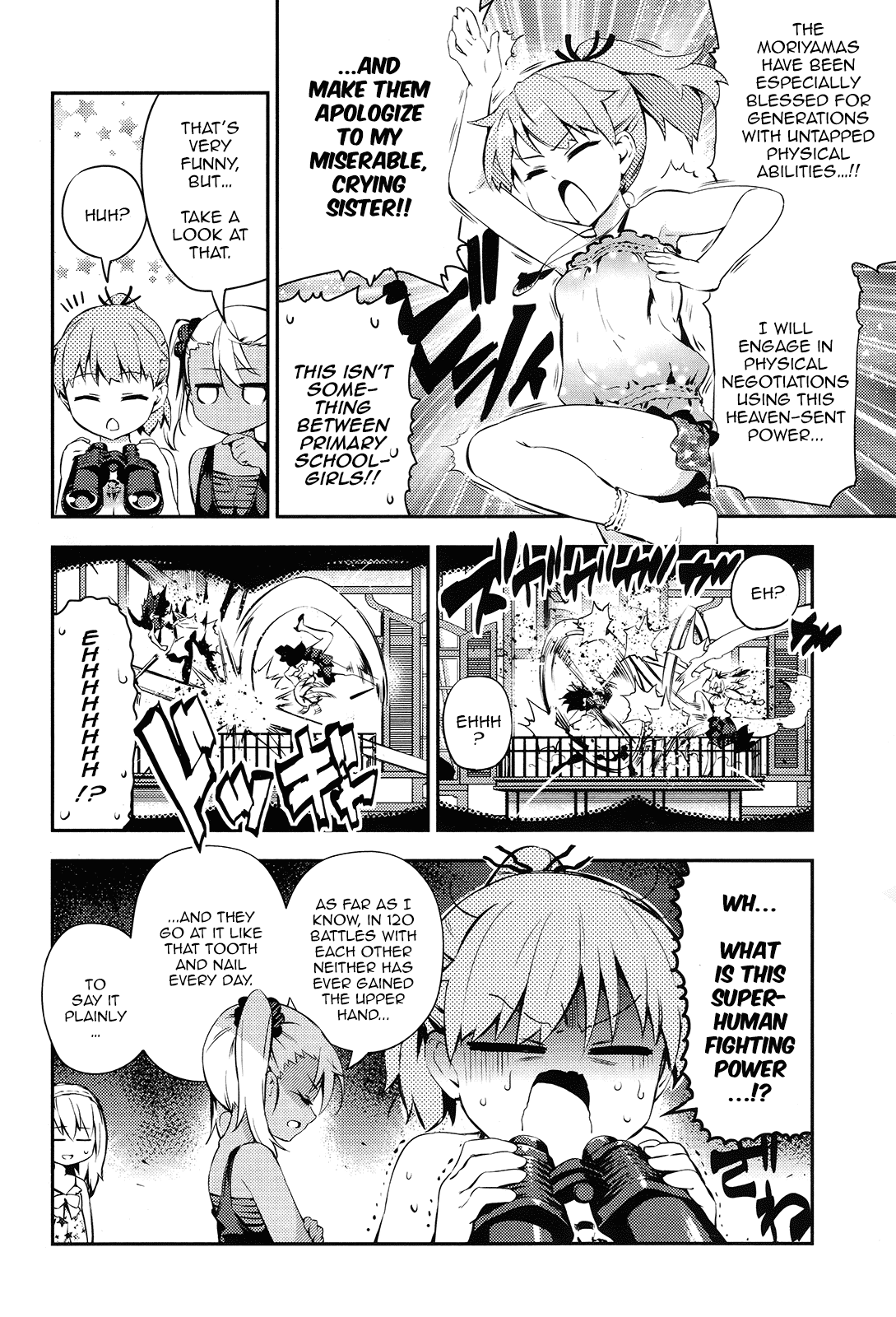 Page 4 of Chapter 19.5