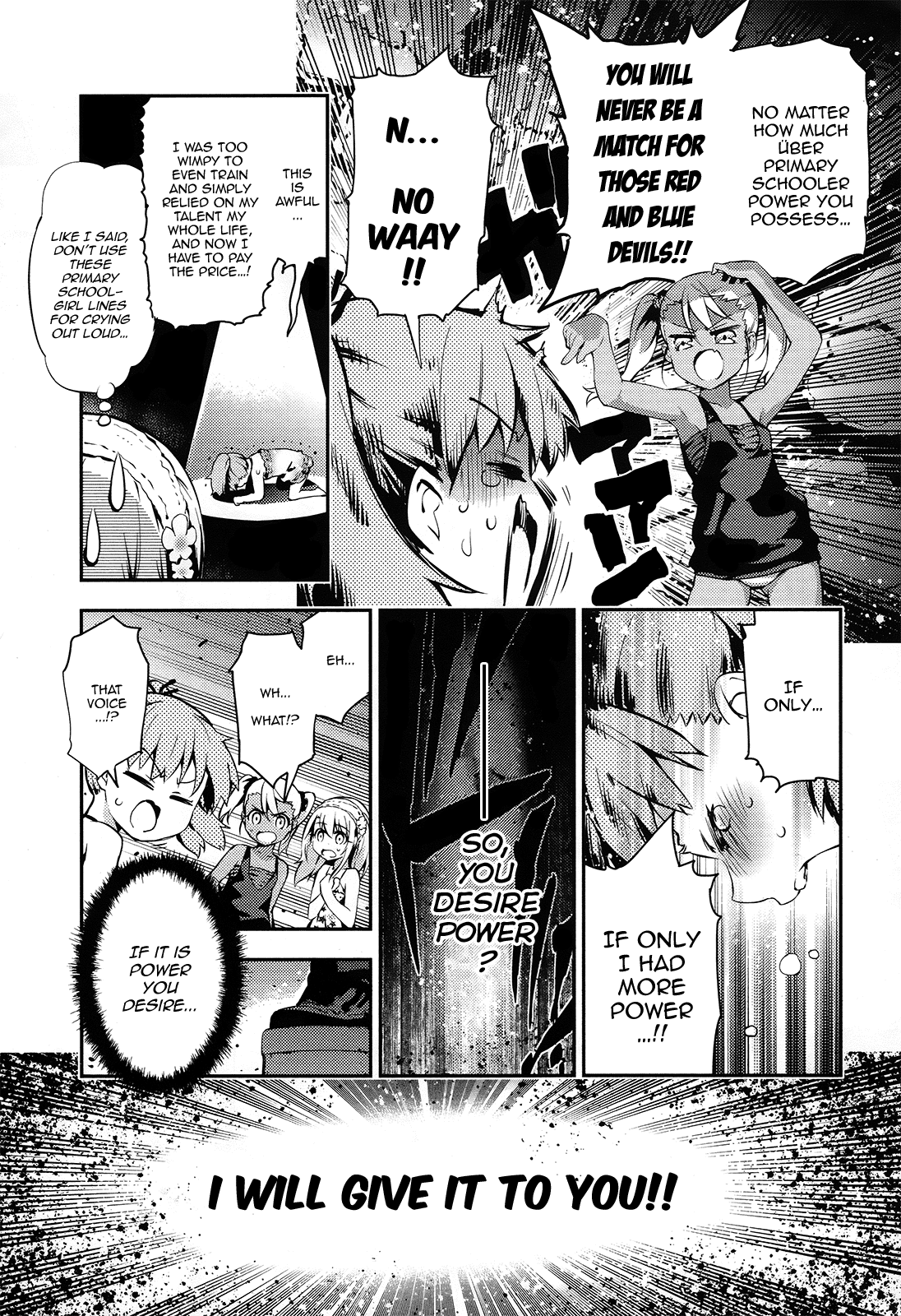 Page 5 of Chapter 19.5