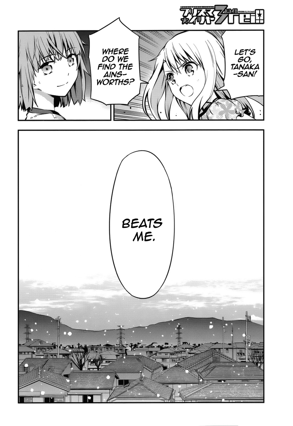 Page 3 of Chapter 2