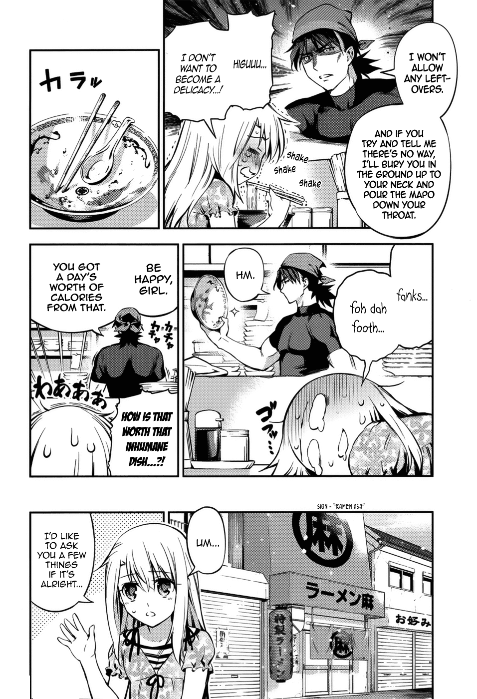 Page 11 of Chapter 2