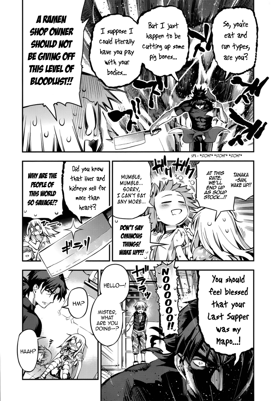 Page 16 of Chapter 2