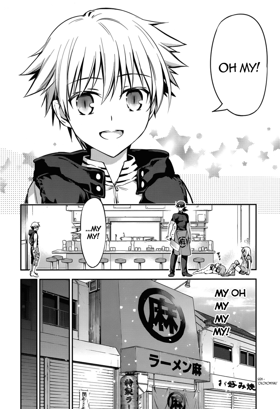 Page 17 of Chapter 2