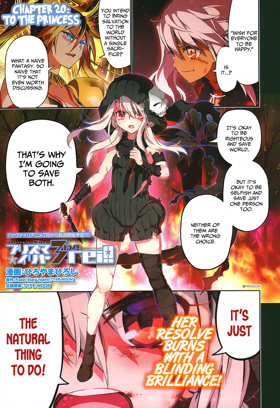 Page 2 of Chapter 20