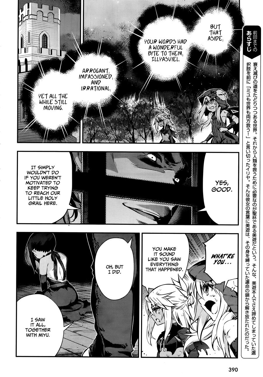 Page 5 of Chapter 20
