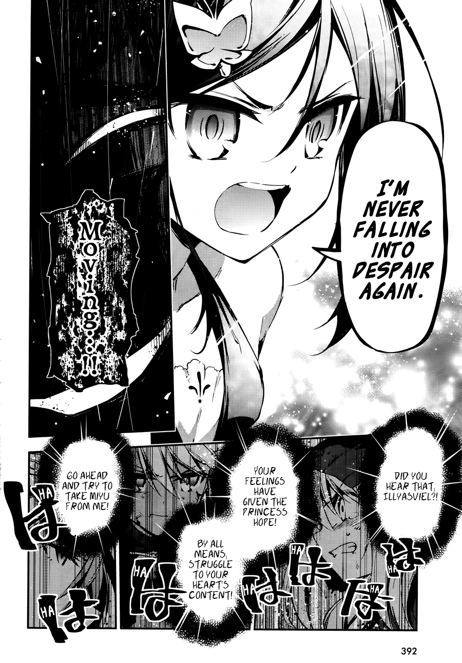Page 7 of Chapter 20