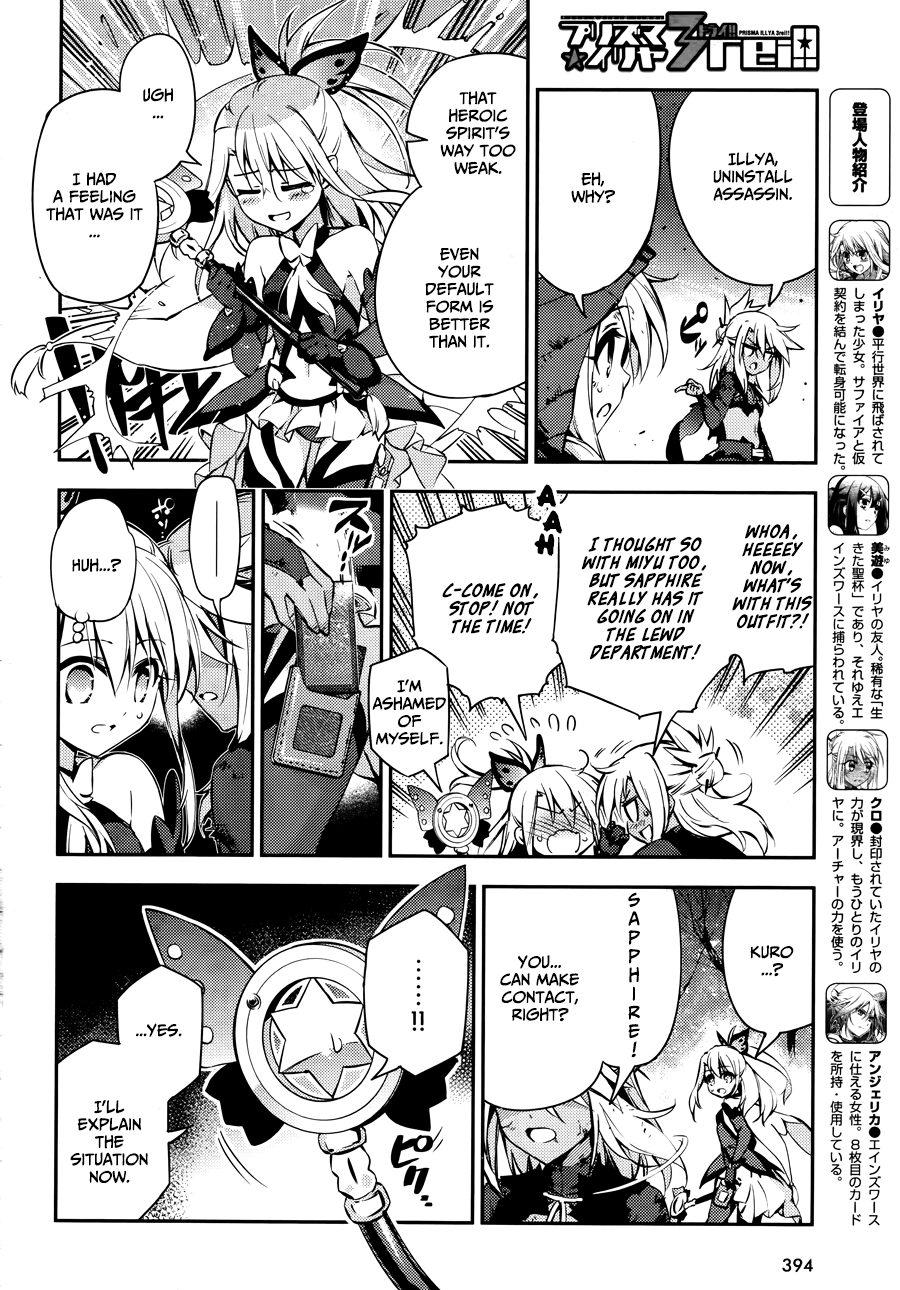 Page 9 of Chapter 20