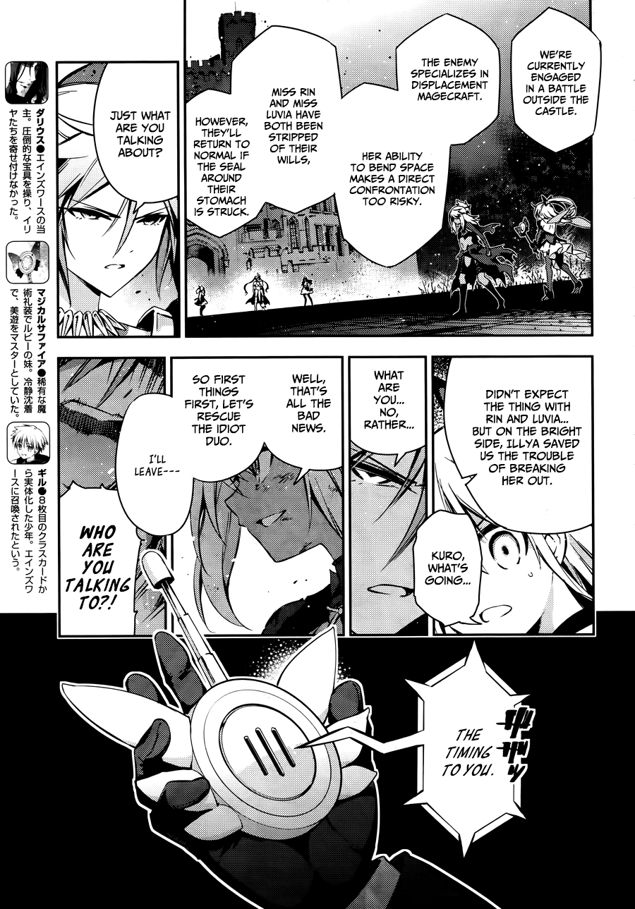 Page 10 of Chapter 20