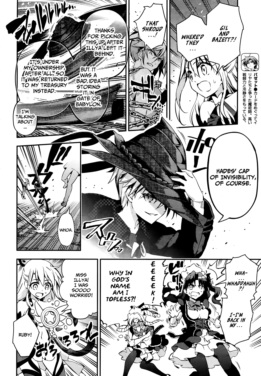 Page 12 of Chapter 20