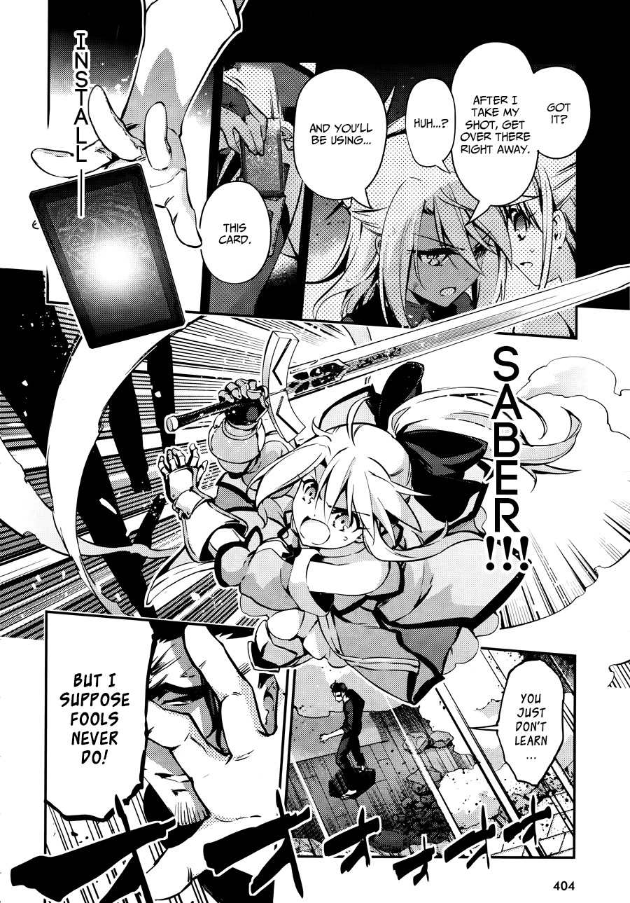 Page 17 of Chapter 20