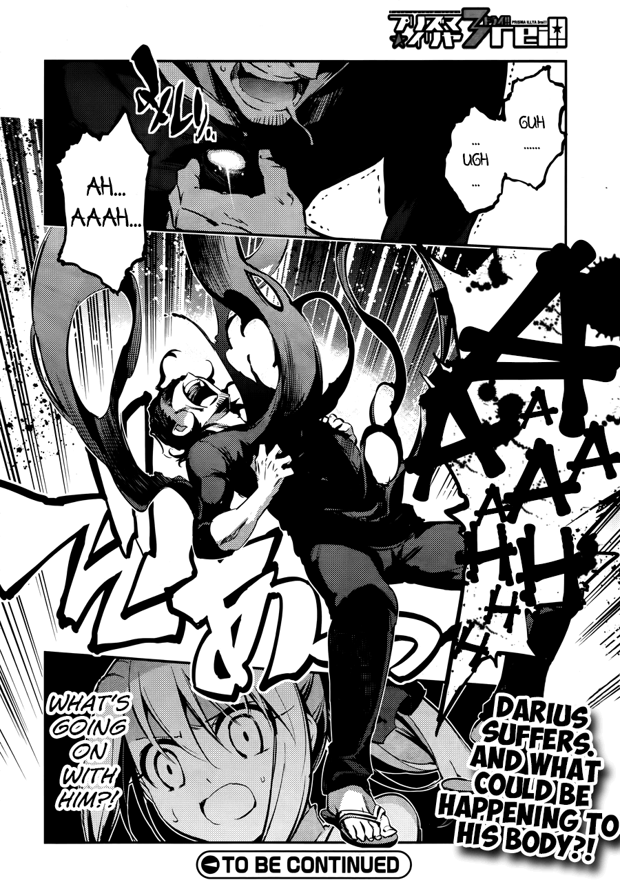 Page 20 of Chapter 20
