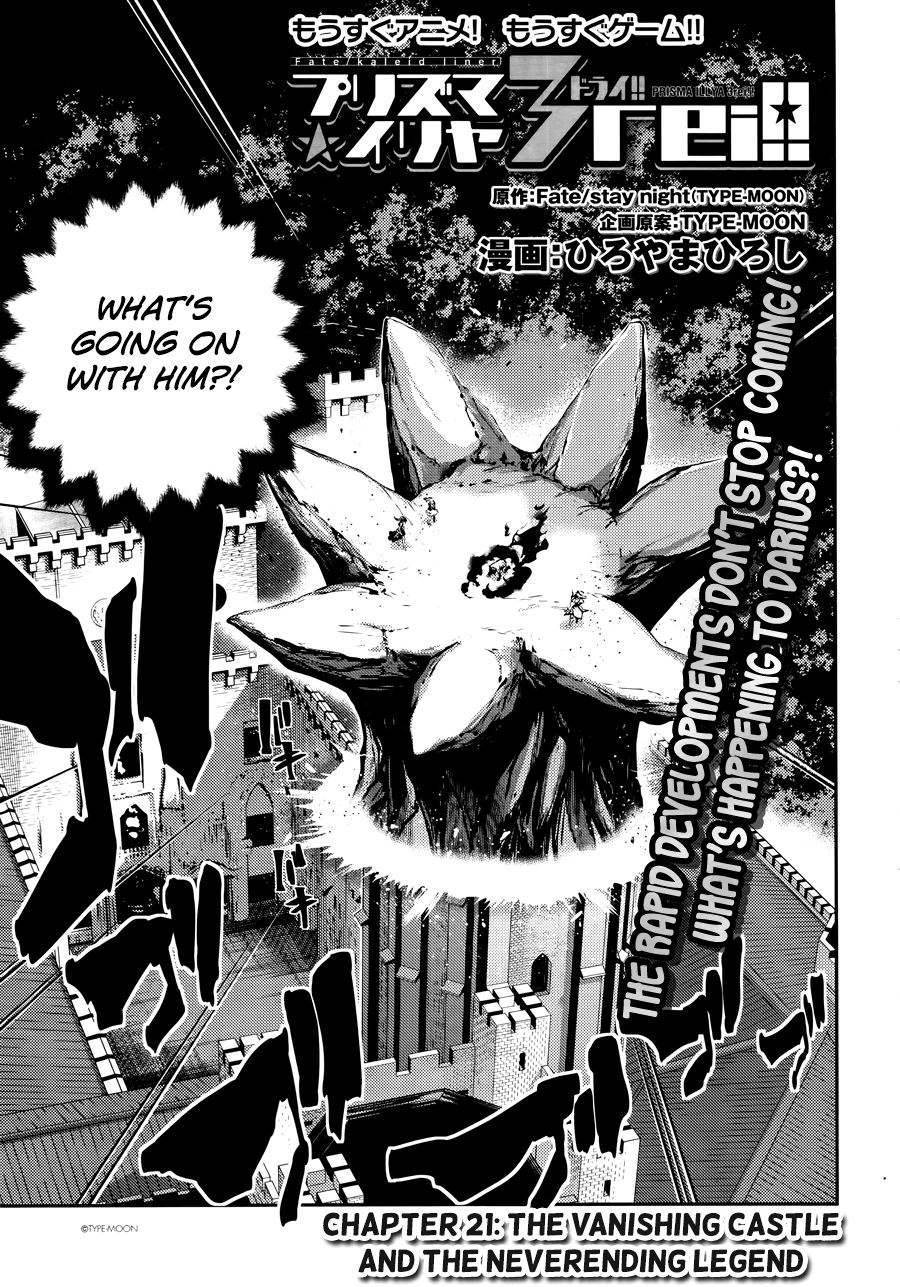 Page 3 of Chapter 21