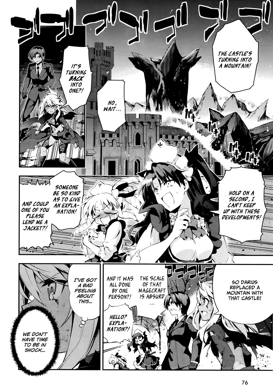 Page 4 of Chapter 21