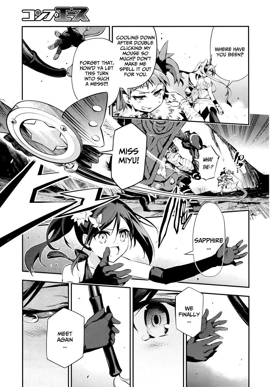 Page 7 of Chapter 21
