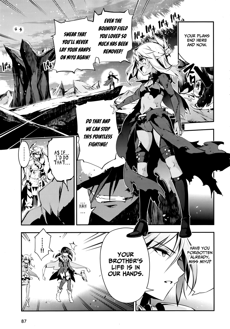 Page 14 of Chapter 21