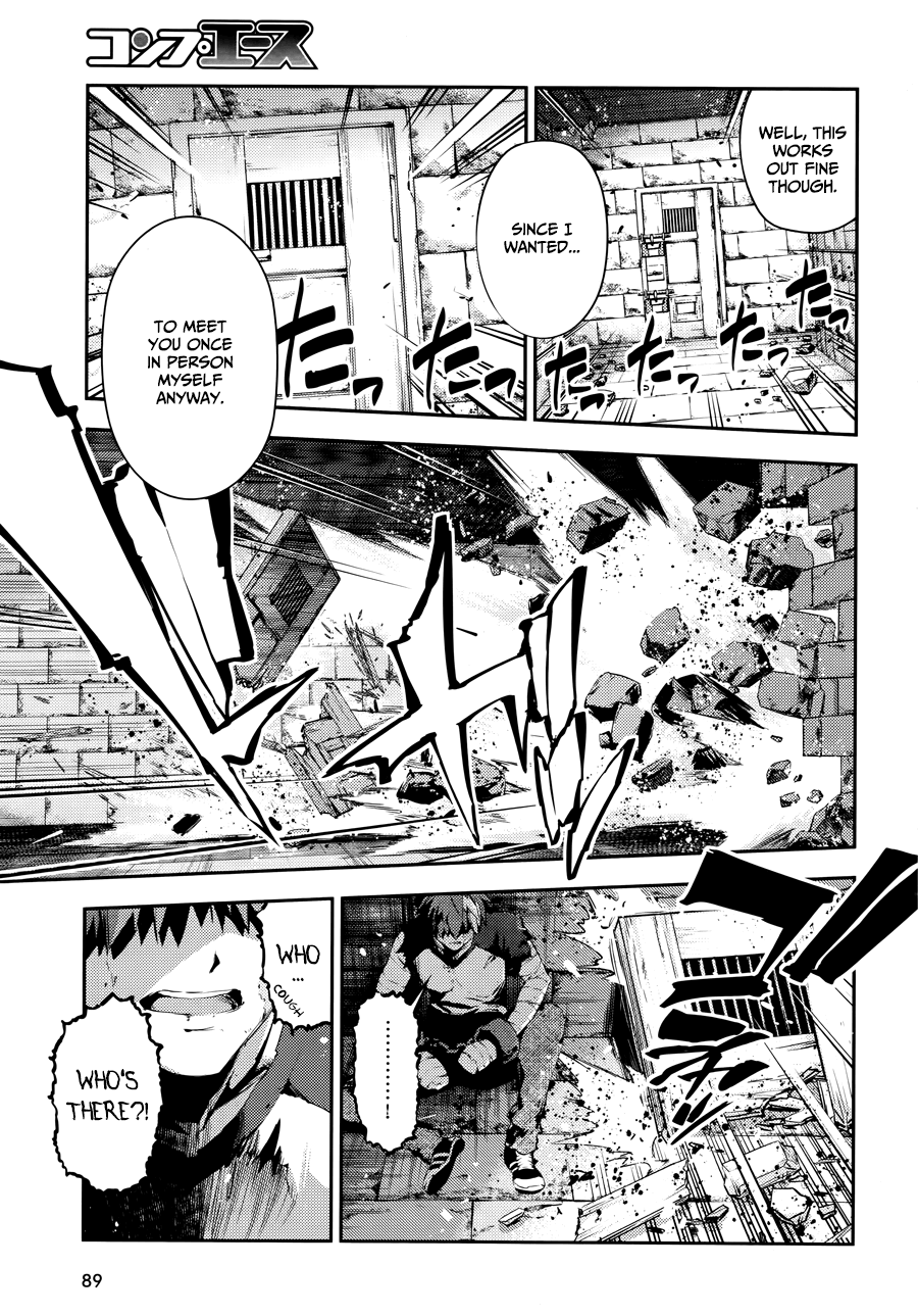 Page 16 of Chapter 21