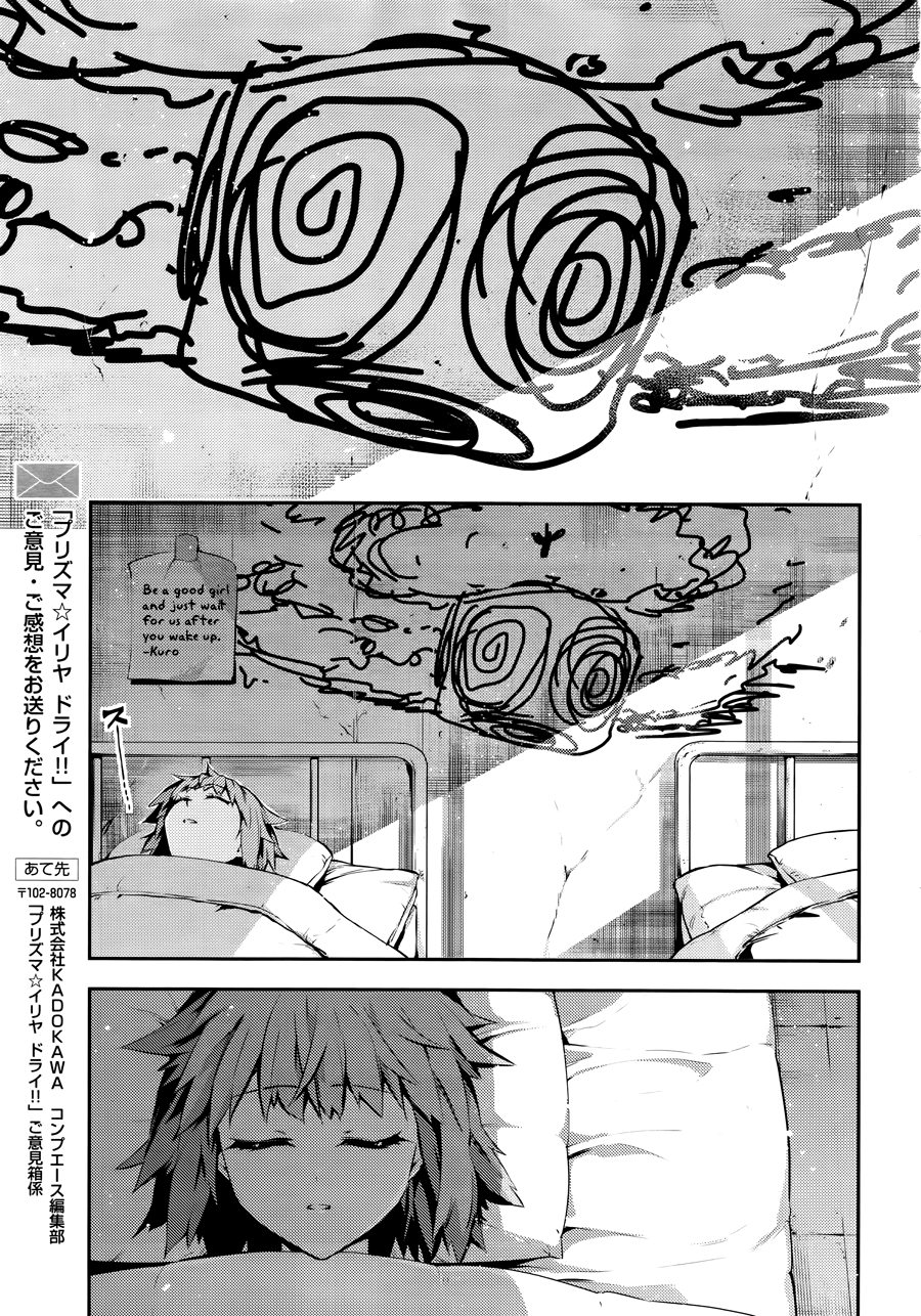Page 23 of Chapter 21