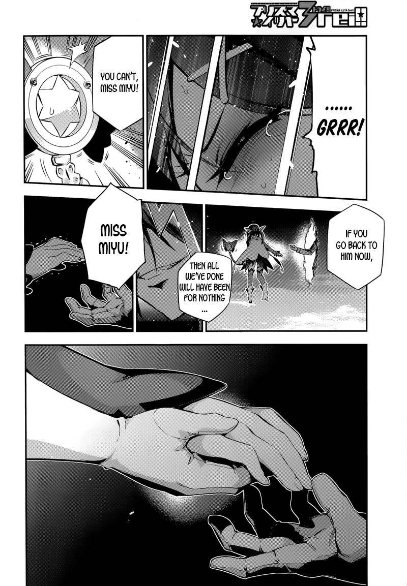 Page 17 of Chapter 22.2