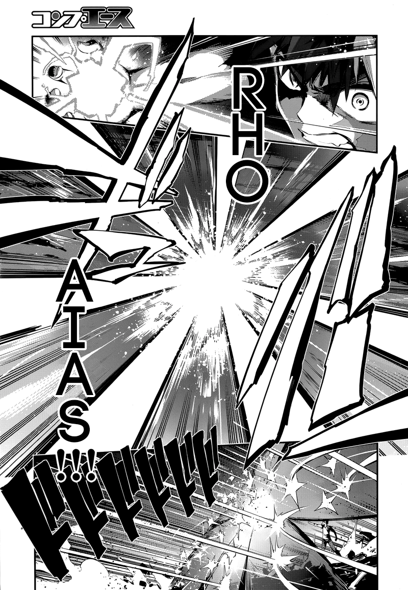 Page 23 of Chapter 22.2