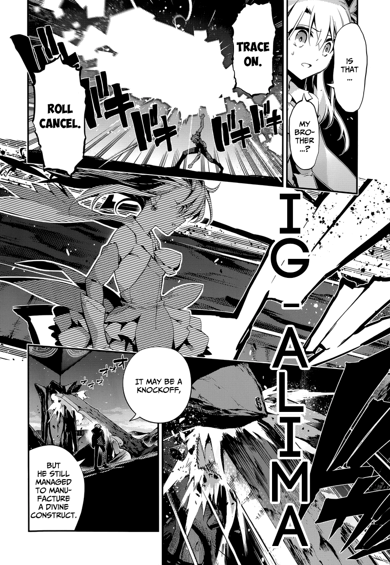 Page 24 of Chapter 22.2