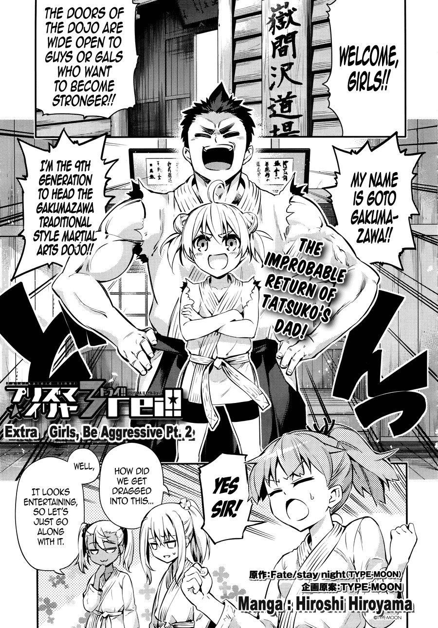 Page 1 of Chapter 23.5