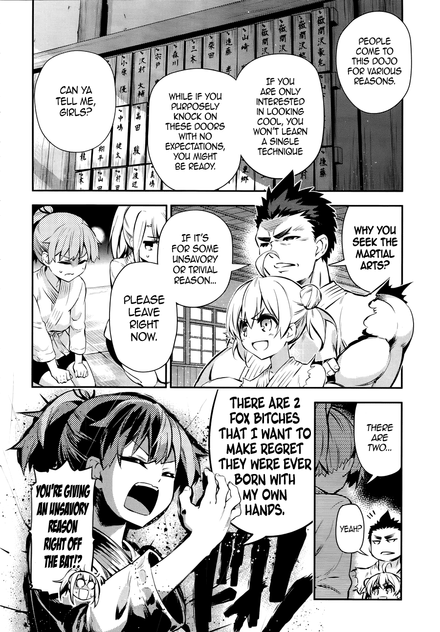 Page 2 of Chapter 23.5