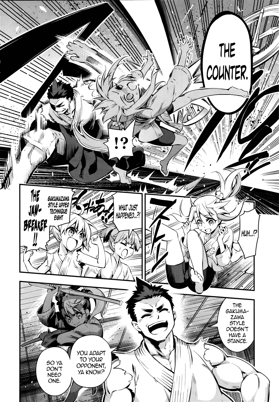 Page 4 of Chapter 23.5