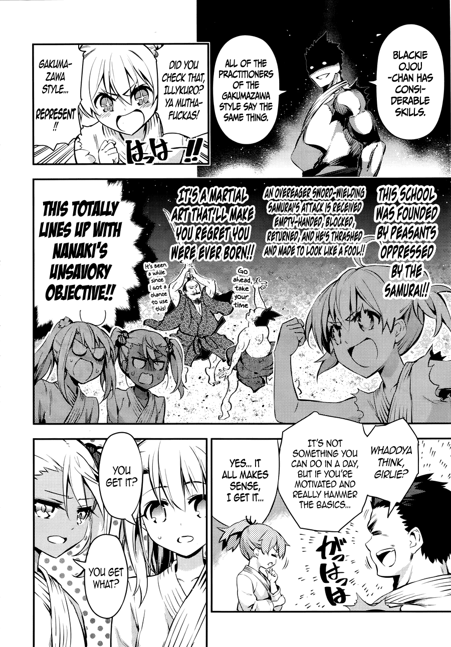 Page 6 of Chapter 23.5