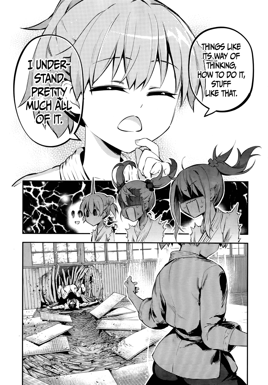 Page 7 of Chapter 23.5