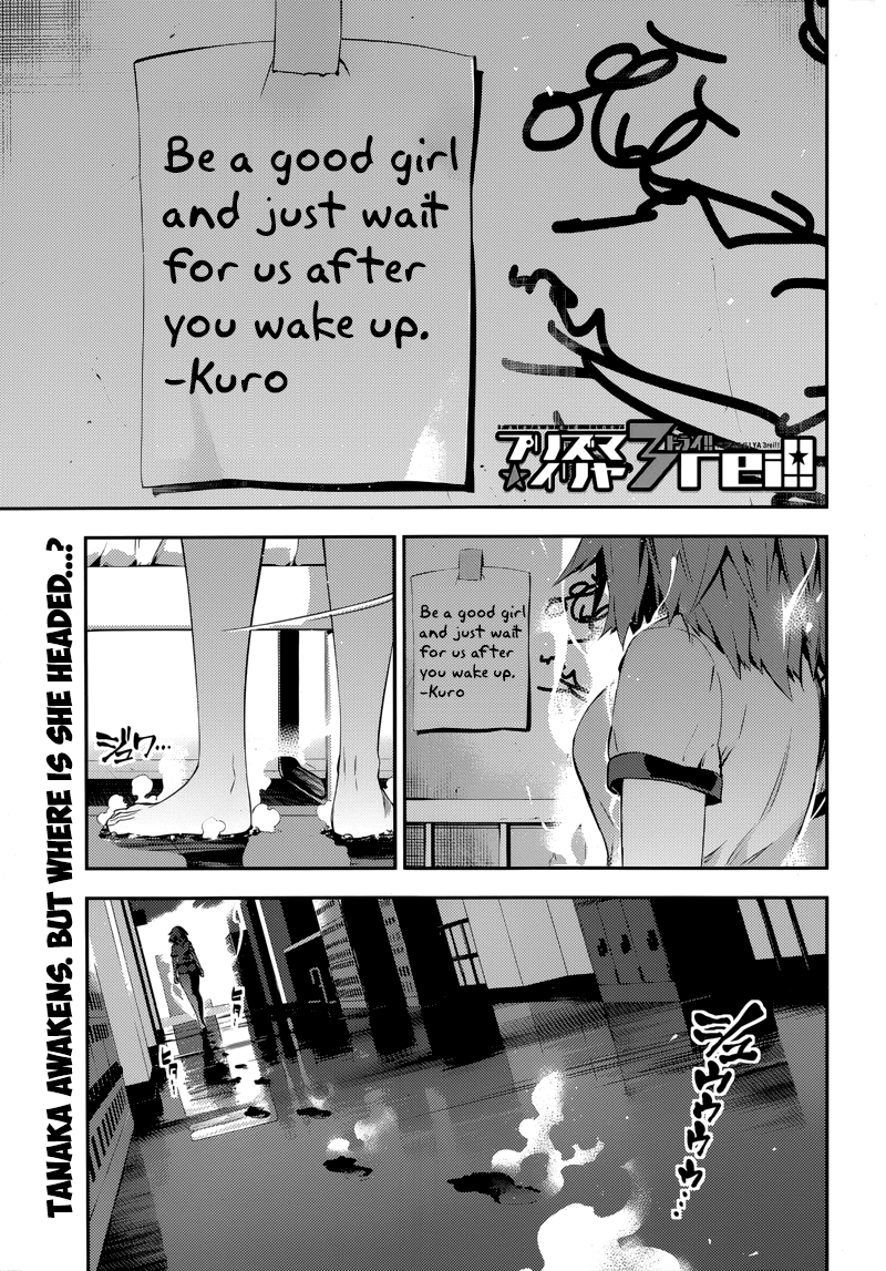 Page 3 of Chapter 23.1