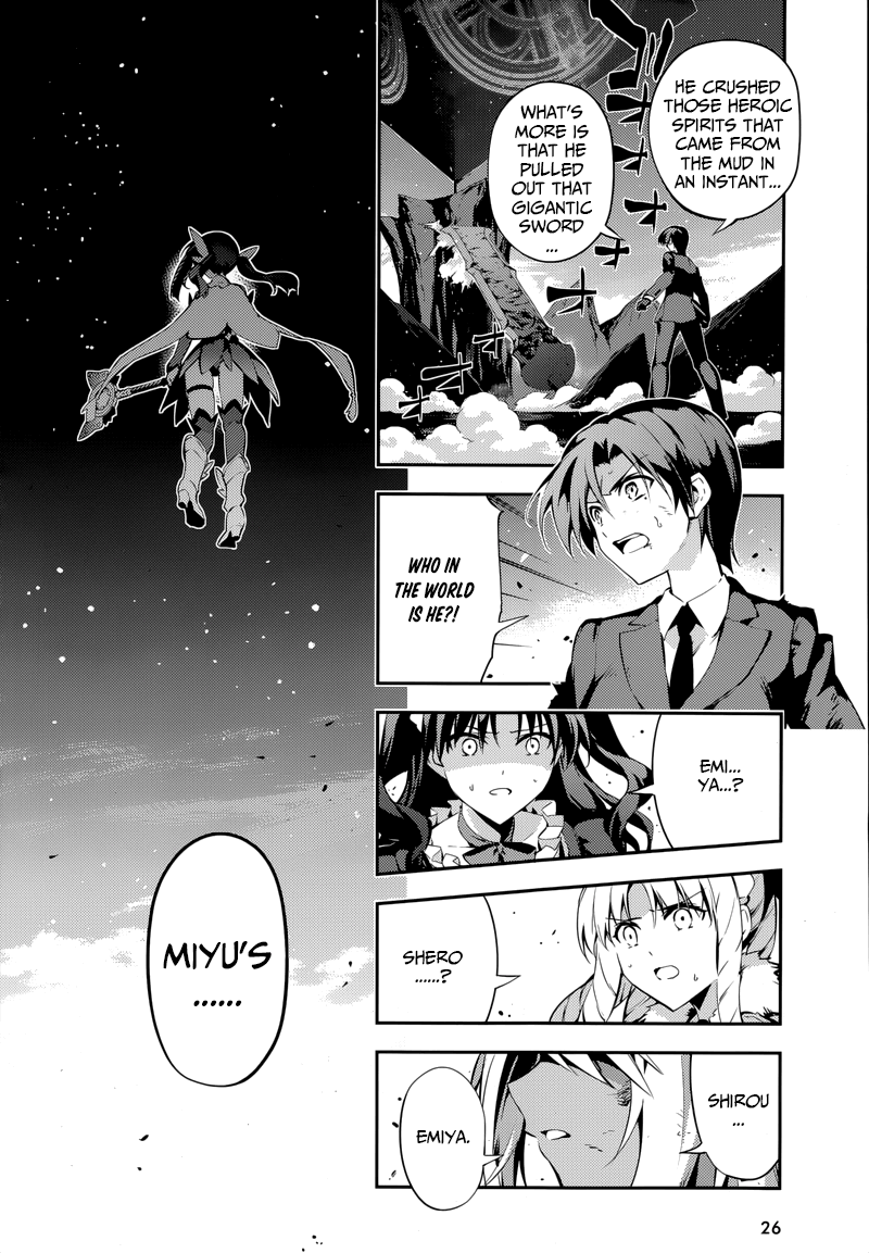 Page 4 of Chapter 23.1