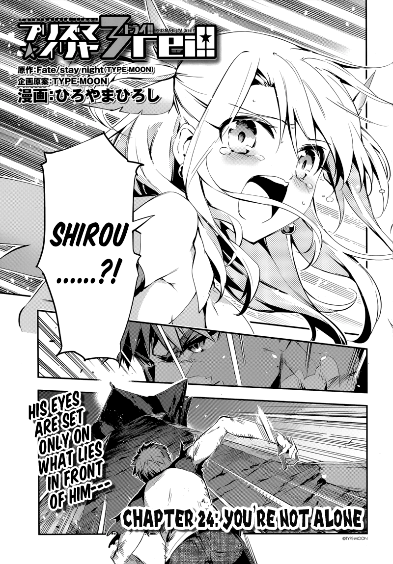 Page 5 of Chapter 23.1