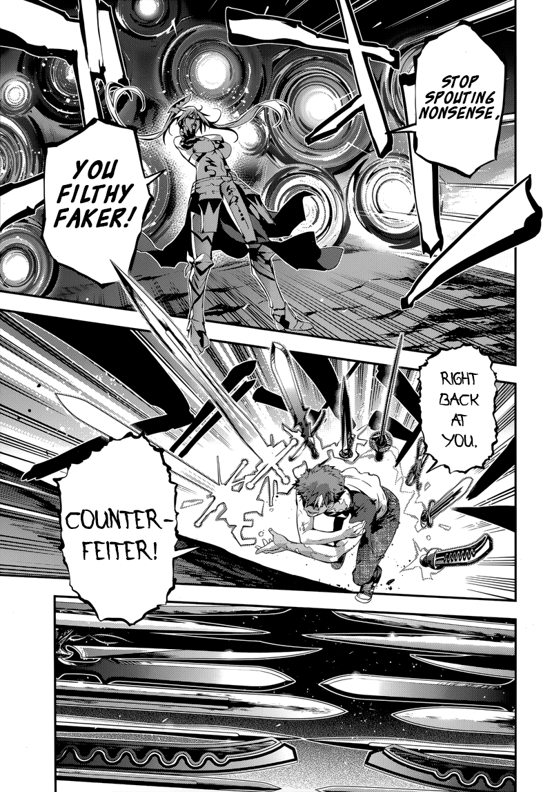 Page 7 of Chapter 23.1