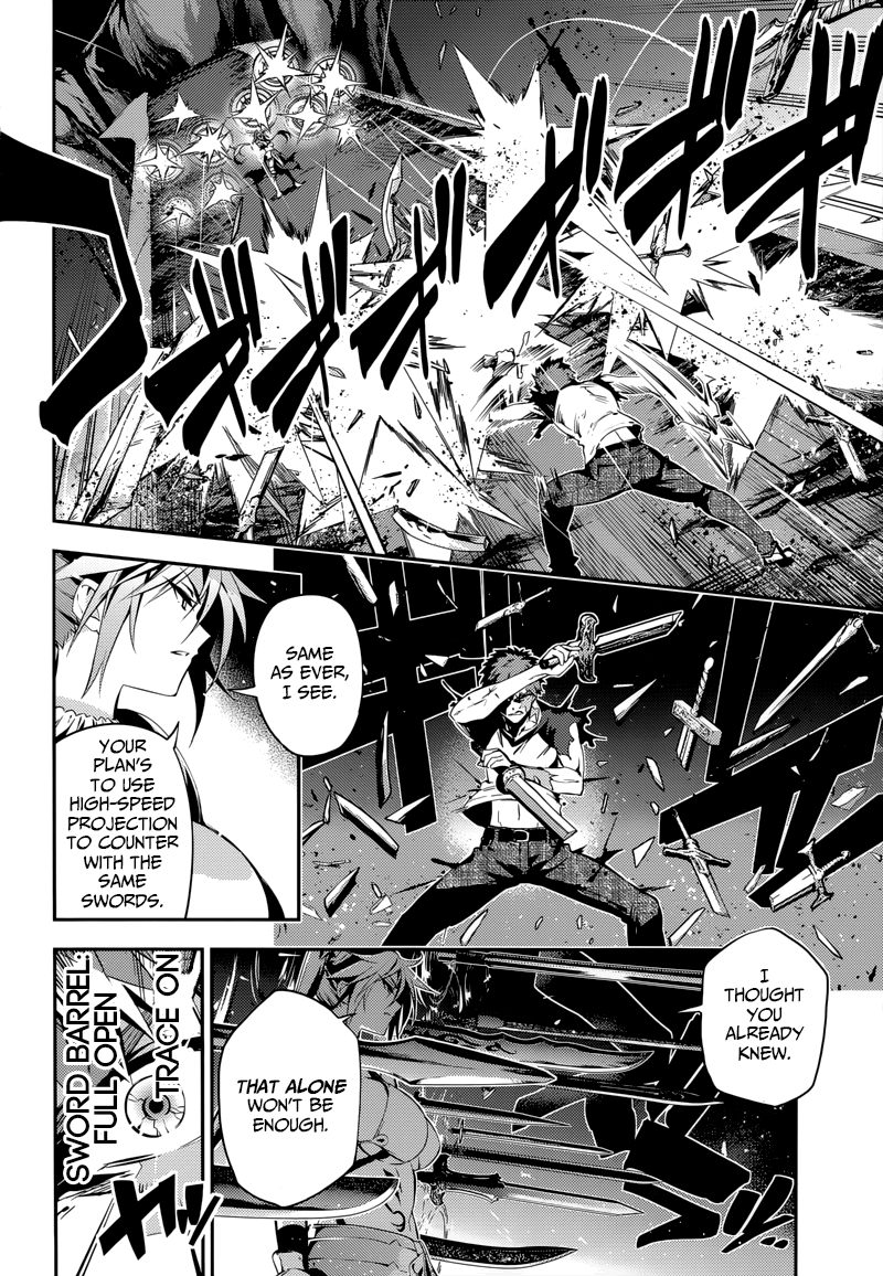 Page 8 of Chapter 23.1