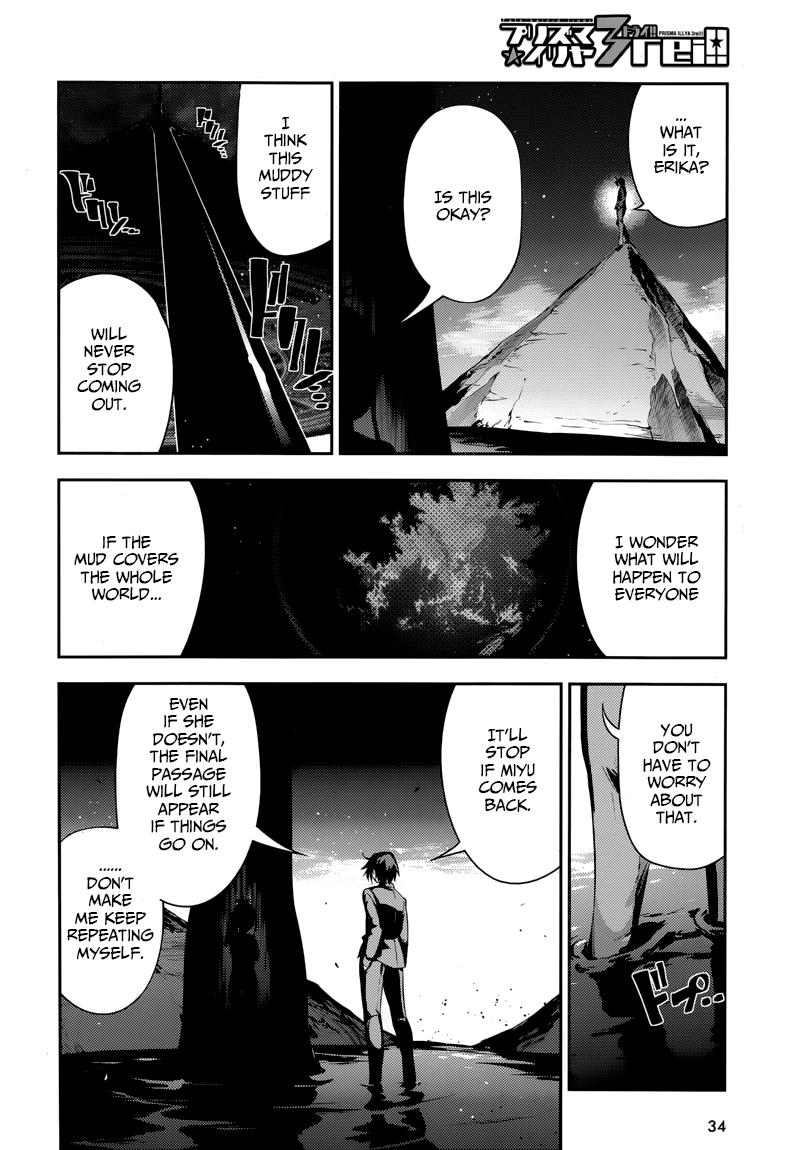 Page 12 of Chapter 23.1