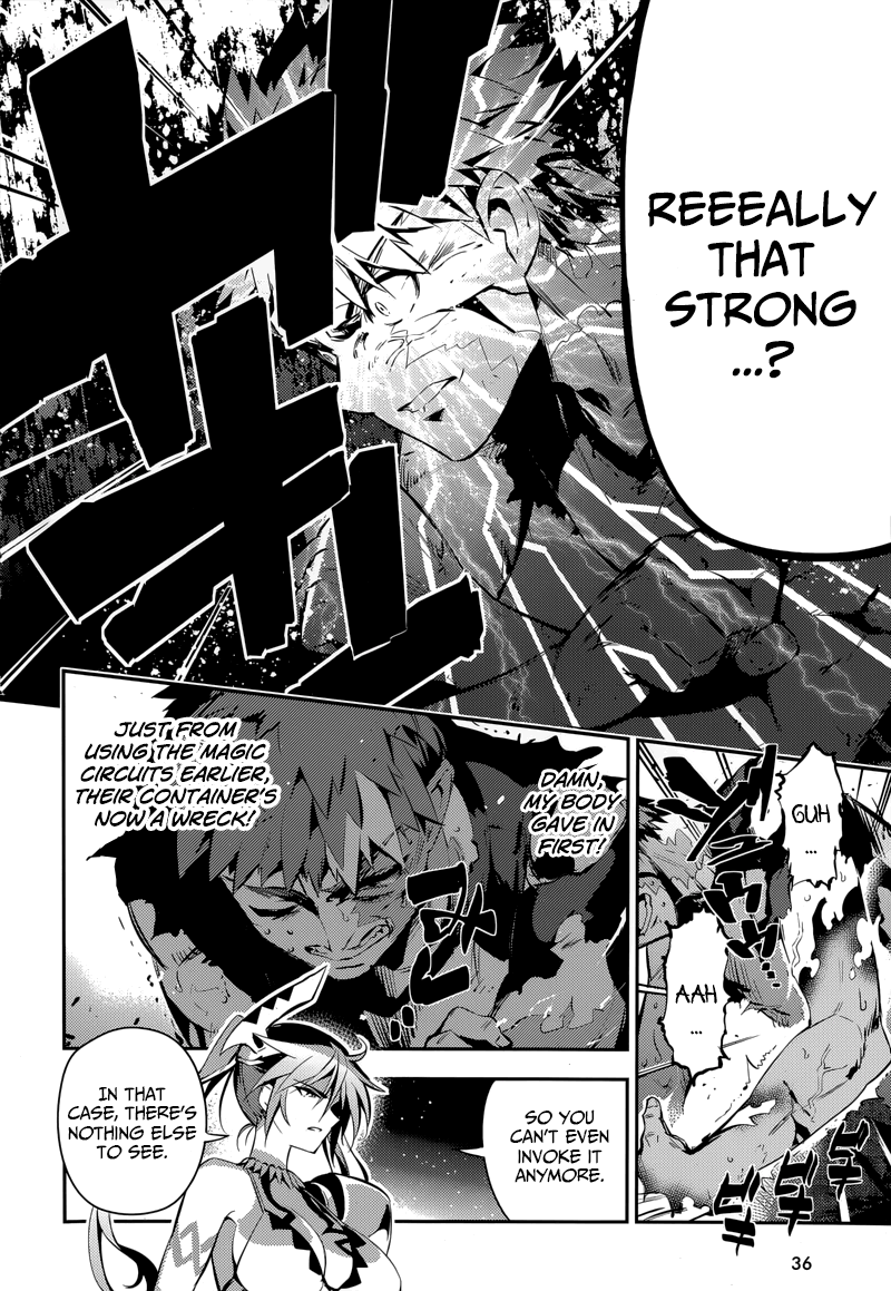 Page 14 of Chapter 23.1