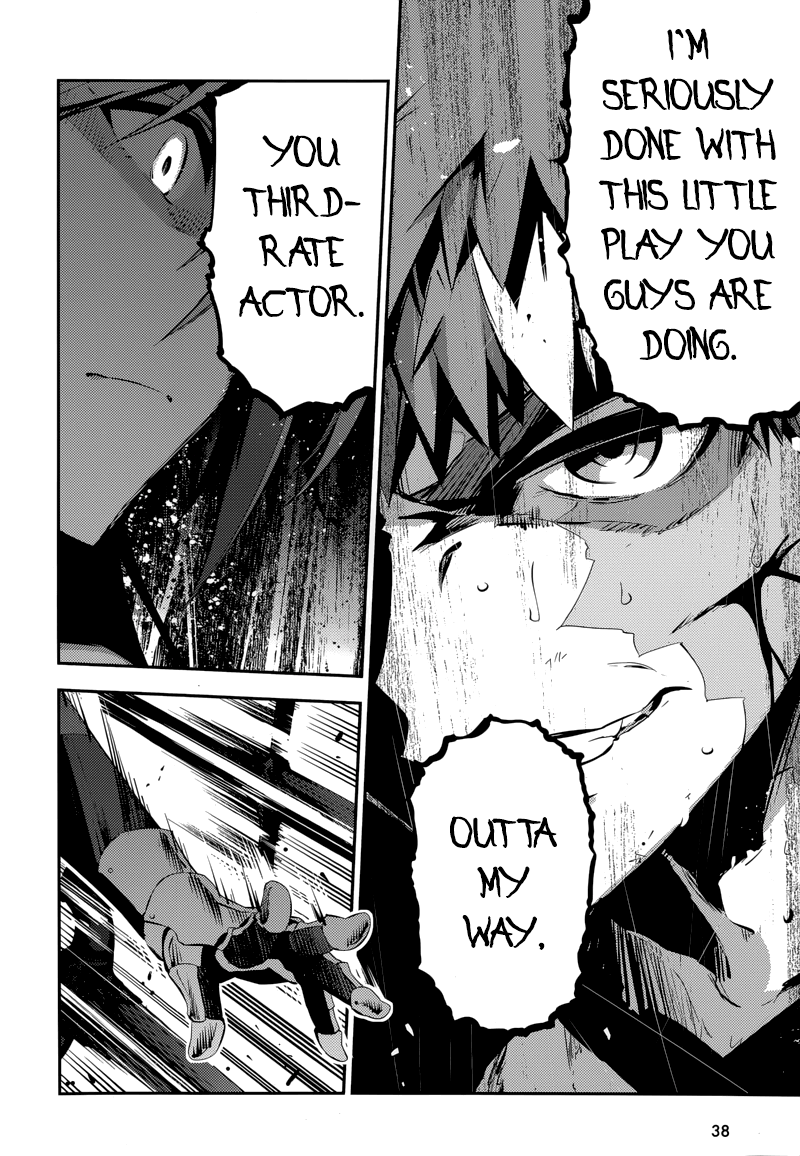 Page 16 of Chapter 23.1