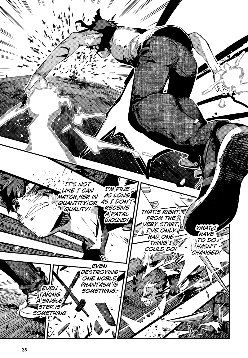 Page 17 of Chapter 23.1